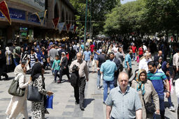 با مردم صلح کنید برای وطن جان می‏‌دهند