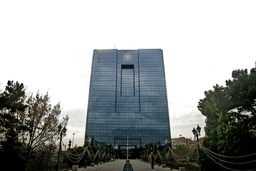 قانون یا قبضه‏؟رگولاتوری رمزارزها از یک هفته پیش به موضوع مواجهه بانک مرکزی و وزارت ارتباطات تبدیل شده است