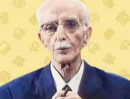 استاد اساتید