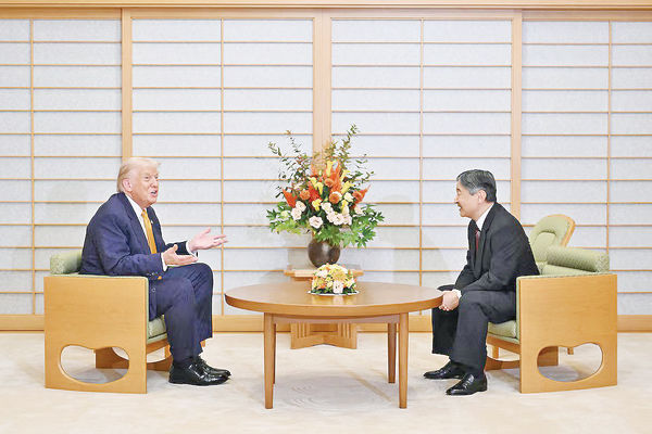 سفر آسیایی ترامپ ادامه دارد/ دیدار با امپراتور