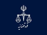 اعلام جرم دادستانی علیه یک روزنامه 