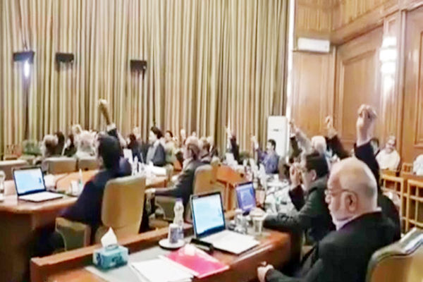 درد شهر را دوا کنید/درباره شعار مرگ بر اسرائیل و مرگ بر آمریکا در صحن شورای شهر