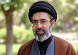 پیام رهبری؛ دو برداشت رسمی و تفسیرهای غیر رسمی
