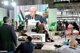 نشست دوحه علیه حمله به دوحه/سران کشور‌های اسلامی اقدامات نتانیاهو به‌ویژه تهاجم اخیر به قطر را محکوم کردند