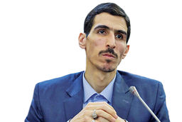 وزارت انرژی در راه است