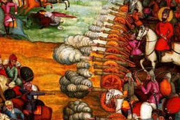 نبرد یغوارد