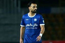 نام خرید جدید پرسپولیس مشخص شد