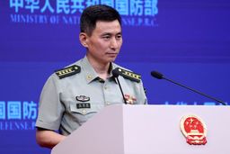 چین: رزمایش در اطراف تایوان برای جلوگیری از مداخله خارجی انجام شد