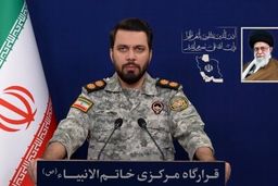 عملیات موفقیت‌آمیز نیروهای مسلح علیه اهداف اسرائیل