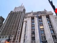 واکنش مسکو به اظهارات نتانیاهو درباره ایران