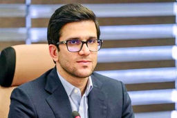 صندوق خطرپذیر پالایش