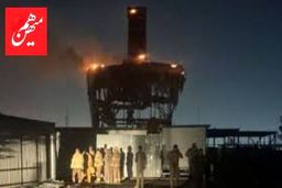 اعلام نتایج تحقیقات رسمی دولت عراق