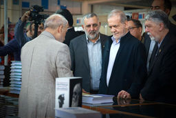 رئیس‌جمهور در نمایشگاه کتاب 