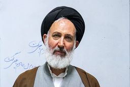 آیت‌الله ایازی رئیس جبهه اصلاحات قم شد 