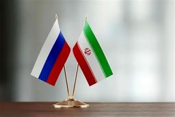 برگزاری دهمین دور گفتگوهای حقوق بشری ایران و روسیه