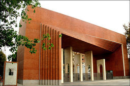 برگزاری حضوری امتحانات شریف