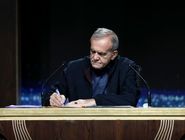 پیام تسلیت پزشکیان به مناسبت شهادت یک پزشک
