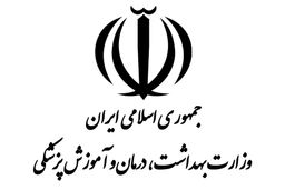 8 استان در صدر مخاطرات جوی