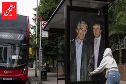 کاری که گیلین با ملکه کرد!