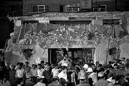 بمب‌گذاری در حزب جمهوری اسلامی