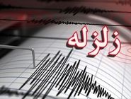 وقوع زمین‌لرزه ۴.۳ ریشتری در مرز خوزستان و کهگیلویه

