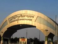 محل برگزاری دیدار استقلال در جام حذفی تغییر می‌کند؟