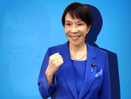 تنش ژاپن و چین بر سر تایوان