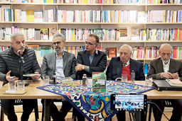 ملی‌شدن نفت افتخار یا اسارت؟گفتارهایی از فریدون مجلسی، محمود کاشانی، داریوش رحمانیان 
و  بهرام پروین‌گنابادی در  نشست بررسی کتاب «ولی افتاد مشکل‌ها»