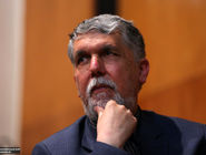 چند کلمه با وزیر فرهنگ