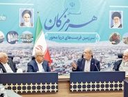 رئیس‌جمهور  برطرح خود اصرار دارد/پیشنهاد پزشکیان به رهبری برای انتقال پایتخت