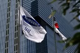 جدال تازه بر سر حریم خصوصی؛ سامسونگ اتهام جاسوسی AppCloud را تکذیب کرد