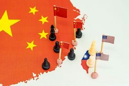 چین: مسأله تایوان یک موضوع داخلی است