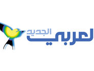 هشدار آمریکا به عراق