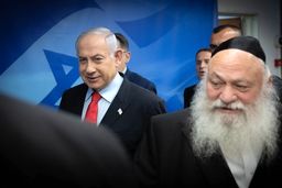شکاف میان جریان‌های مذهبی و حاکمیت اسرائیل شدت گرفت