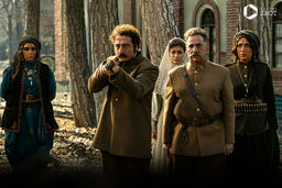 وسوسه دائمی مالکیت و سلطه