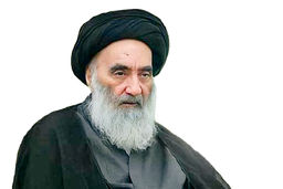 مخالفت آیت‌الله سیستانی با نصب تصاویرش