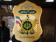 فوت مشکوک مرد ۳۷ ساله در فولادشهر؛ پلیس در حال بررسی ابعاد پرونده
