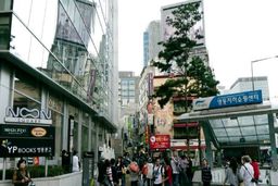 تخلیه ورزشگاه المپیک کره جنوبی به علت تهدید به بمب‌گذاری 