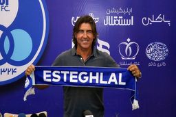 ساپیتنو را سرمربی استقلال بدانید