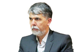 برگزاری هفته قطر 