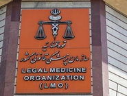 توضیح سازمان پزشکی قانونی درباره کشته‌شدگان ناآرامی‌های اخیر: اکثرشان در اثر بریدن گلو یا اصابت گلوله فوت کردند 