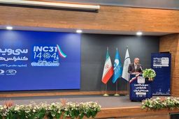  اسلامی: ایران فعالیت پنهانی هسته‌ای نداشته است