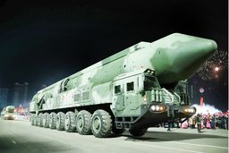 عصر جدید هسته‌ای/ سیاست‌های ترامپ نظام عدم اشاعه اتمی را نابود می‌کند