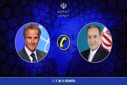 گفتگوی تلفنی مدیرکل آژانس بین‌المللی انرژی اتمی با وزیر امور خارجه ایران