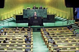 الهه نفرت/درباره عکسی از بنیامین نتانیاهو در صحن سازمان ملل