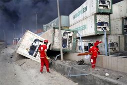 در اولین گزارش رسمی بررسی حادثه بندرشهید رجایی مطرح شد: خسارت نزدیک به 16 همتی انفجار بندرعباس