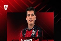 واکنش باشگاه الریان به حادثه تلخ برای صابر کاظمی