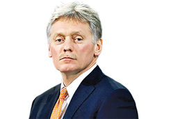 دیدار به‌شرط توافق خاص