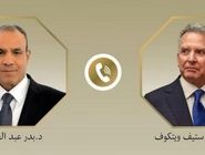 رایزنی مصر و آمریکا درمورد غزه و ایران