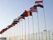 فرصت یا تله؟